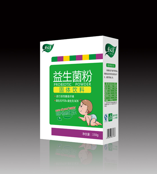 愛(ài)之藍(lán)益生菌粉固體飲料.jpg 愛(ài)之藍(lán)益生菌粉固體飲料.jpg