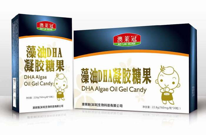 澳萊冠藻油DHA凝膠糖果