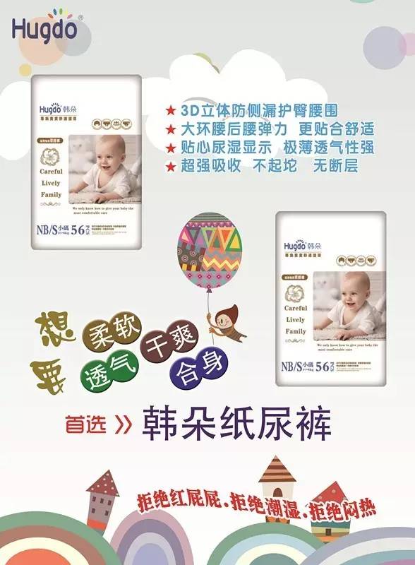 @(g)ʲôn䳬O򲻝