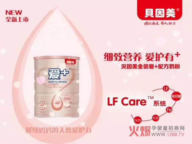 ؐ䷽ע(c)Ʒې(i)+̷ۏVݎ(chng)6·ݼȫ