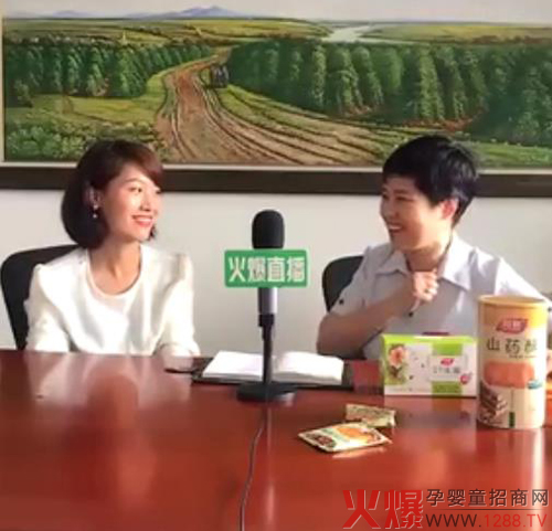 ʳɽˎ׃ĸ(zhn)֮ ŮʿvfɽˎĹ