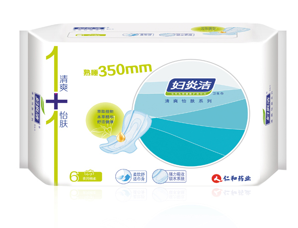 仁和藥業(yè)婦炎潔衛(wèi)生巾-夜用350 mm6片.jpg 仁和藥業(yè)婦炎潔衛(wèi)生巾-夜用350 mm6片.jpg