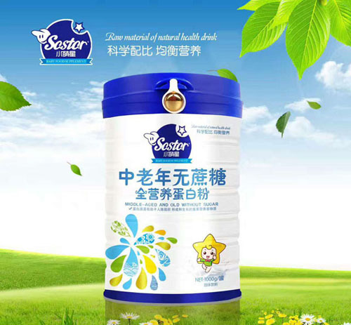 小萌星中老年無蔗糖全營養(yǎng)蛋白粉