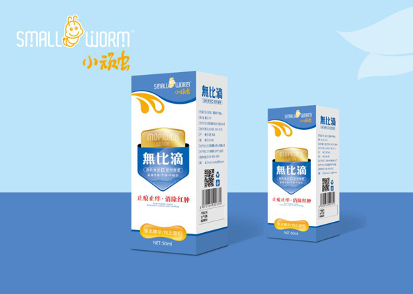 小頑蟲無(wú)比滴