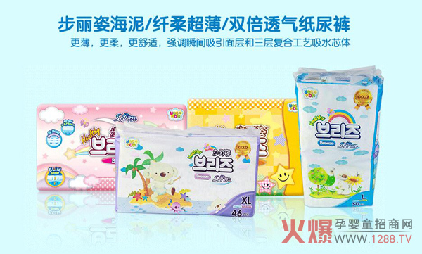 νox(yu)|(zh)ѝ˸V