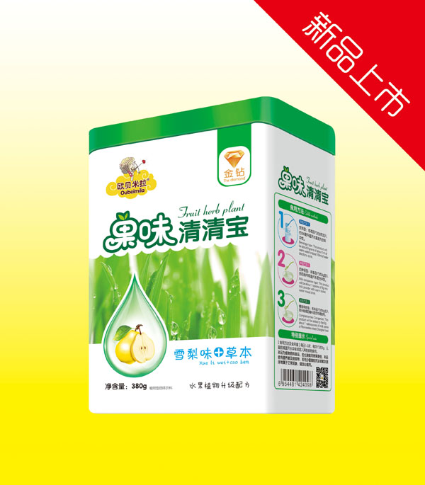 歐貝米拉金鉆雪梨味+草本果味清清寶鐵盒