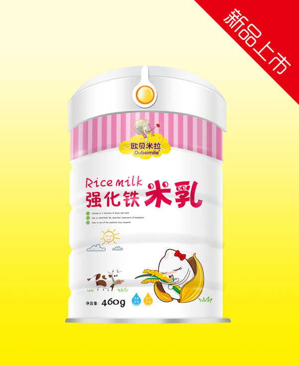 歐貝米拉強化鐵米乳鐵聽