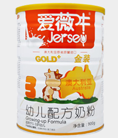 愛(ài)薇牛幼兒配方奶粉(3段).jpg 愛(ài)薇牛幼兒配方奶粉(3段).jpg
