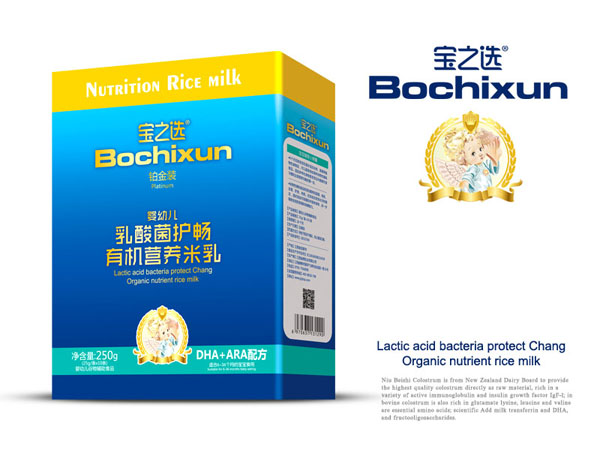 寶之選有機(jī)營(yíng)養(yǎng)米乳盒裝-DHA+ARA.jpg 寶之選有機(jī)營(yíng)養(yǎng)米乳盒裝-DHA+ARA.jpg