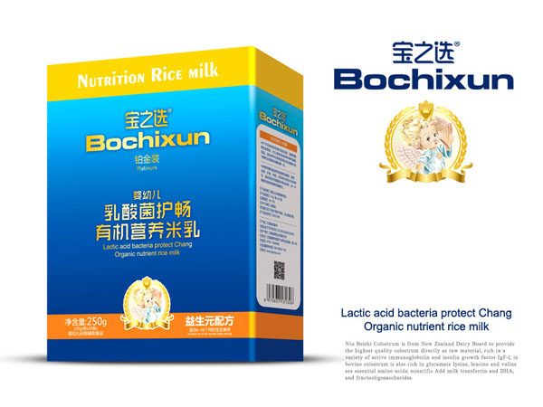 寶之選有機(jī)營(yíng)養(yǎng)米乳盒裝-益生元.jpg 寶之選有機(jī)營(yíng)養(yǎng)米乳盒裝-益生元.jpg