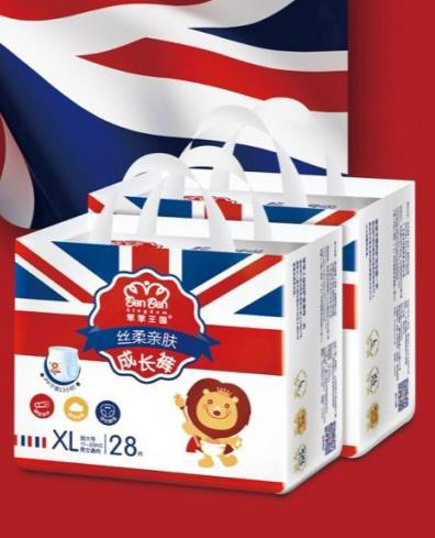 笨笨王國(guó)拉拉褲.jpg 笨笨王國(guó)拉拉褲.jpg