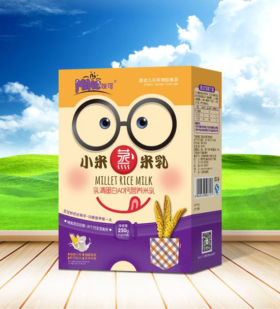  嵰נI(yng)B(yng)Сb