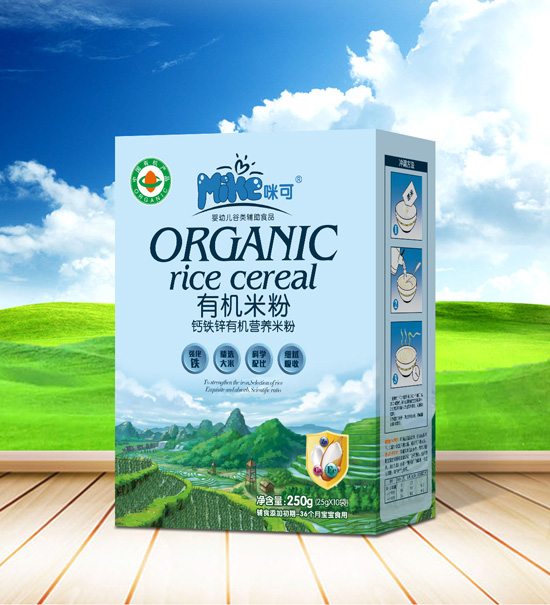 咪可鈣鐵鋅有機(jī)營養(yǎng)米粉盒裝