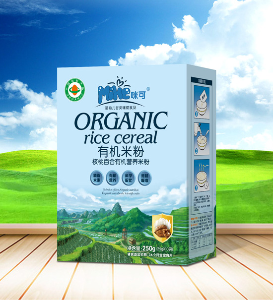 咪可核桃百合有機(jī)營養(yǎng)米粉盒裝