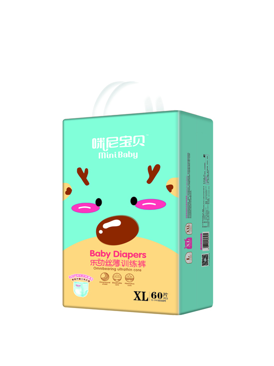 咪尼寶貝訓練褲XL.jpg 咪尼寶貝訓練褲XL.jpg