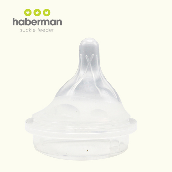 哈伯曼奶嘴 無閥門.jpg 哈伯曼奶嘴 無閥門.jpg