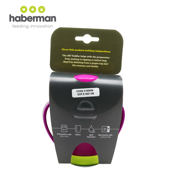 哈伯曼水杯 包裝說(shuō)明.jpg 哈伯曼水杯 包裝說(shuō)明.jpg