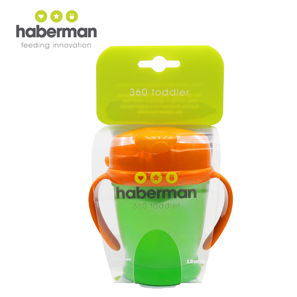 哈伯曼水杯 綠色.jpg 哈伯曼水杯 綠色.jpg