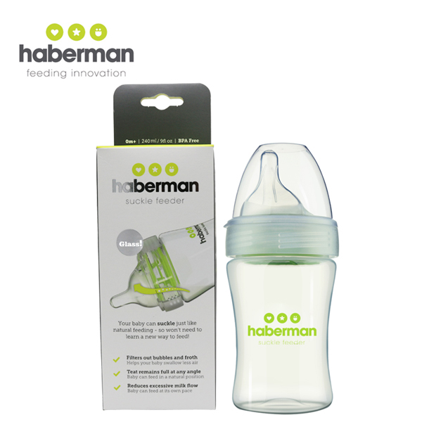 哈伯曼玻璃奶瓶 240ml.jpg 哈伯曼玻璃奶瓶 240ml.jpg