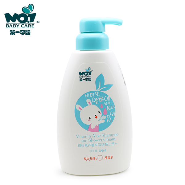 第一孕嬰維生素蘆薈洗發(fā)沐浴二合一 500ml.jpg