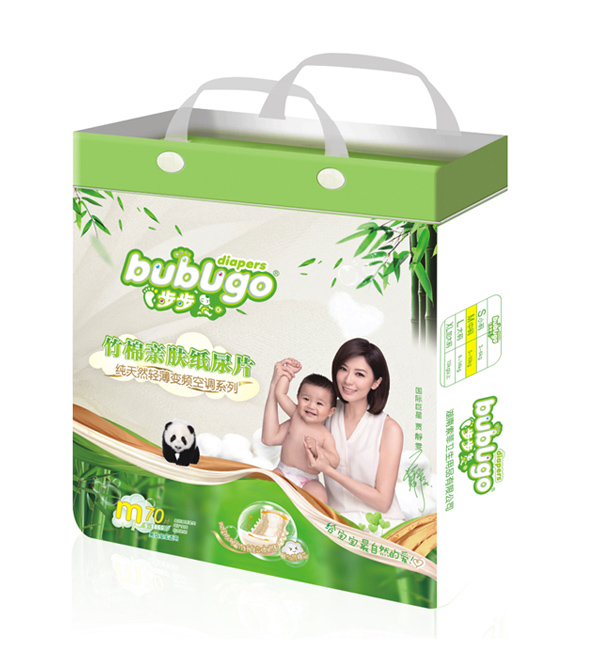 bubugo竹棉親膚紙尿片.jpg bubugo竹棉親膚紙尿片.jpg