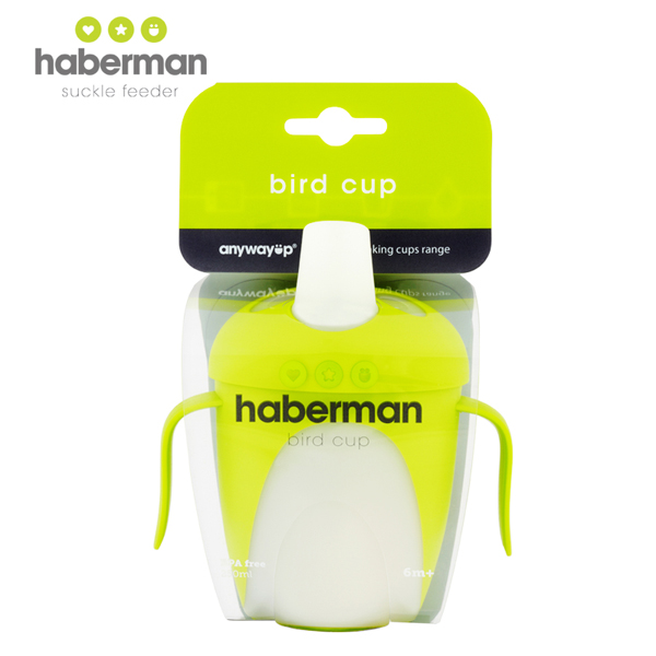 哈伯曼綠色小鳥(niǎo)杯 包裝背部