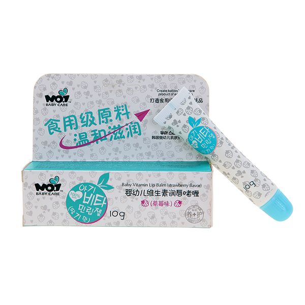 第一孕嬰嬰幼兒維生素潤(rùn)唇啫喱