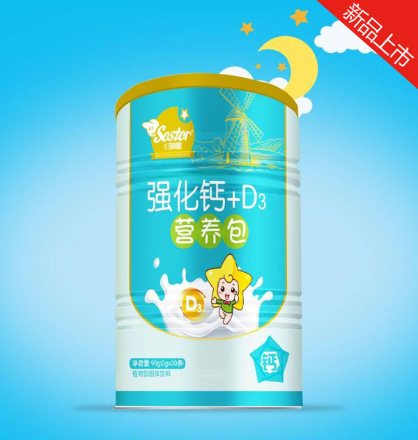 小萌星強(qiáng)化鈣+D3營(yíng)養(yǎng)包