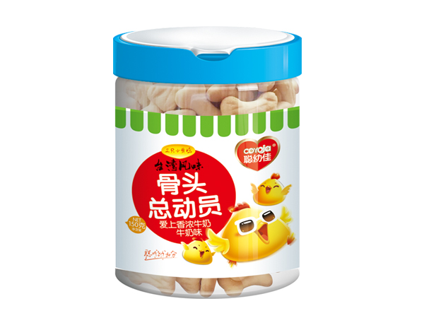 聰幼佳骨頭總動(dòng)員-牛奶味.jpg 聰幼佳骨頭總動(dòng)員-牛奶味.jpg