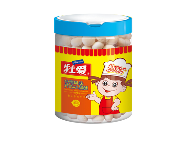 牡愛臺灣風味開心小蛋酥-牛奶味.jpg 牡愛臺灣風味開心小蛋酥-牛奶味.jpg