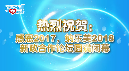 ףRж2017{2018ՓAM]Ļ