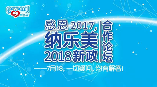 ж2017{2018Փ¡_