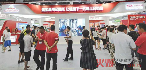 (gu)ԪyƷ@G2017ϺЋͯչ