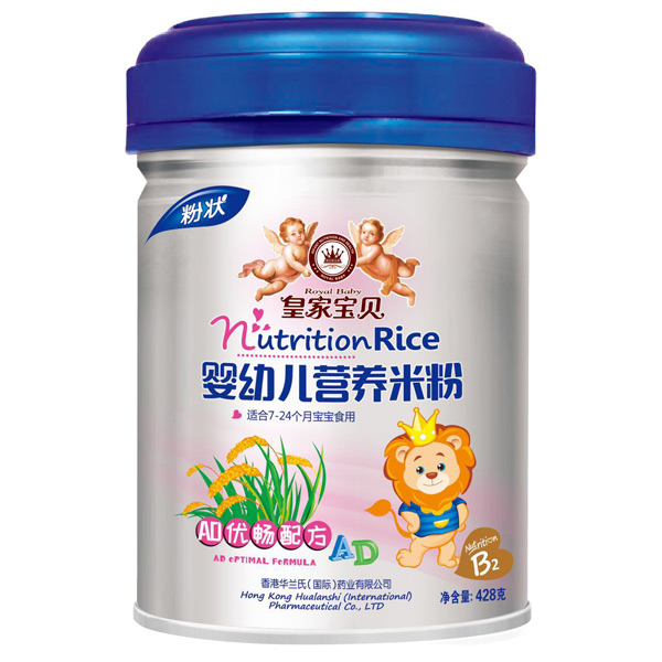 皇家寶貝嬰幼兒營養(yǎng)米粉AD優(yōu)暢配方.jpg 皇家寶貝嬰幼兒營養(yǎng)米粉AD優(yōu)暢配方.jpg