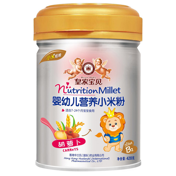 皇家寶貝嬰幼兒營養(yǎng)小米粉胡蘿卜.jpg 皇家寶貝嬰幼兒營養(yǎng)小米粉胡蘿卜.jpg