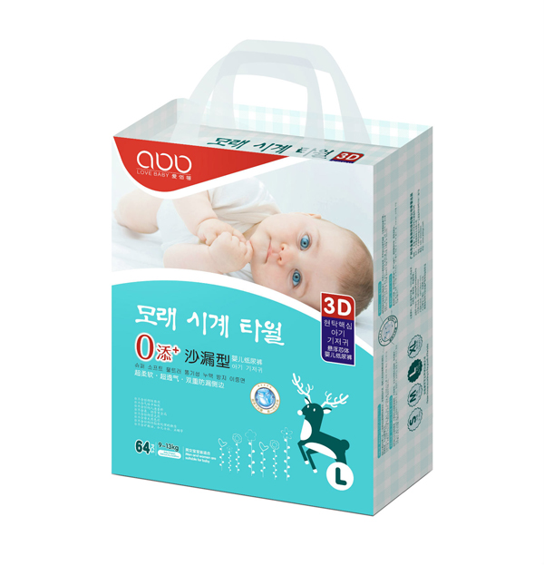 愛(ài)佰蓓嬰兒沙漏型紙尿褲L碼.jpg 愛(ài)佰蓓嬰兒沙漏型紙尿褲L碼.jpg