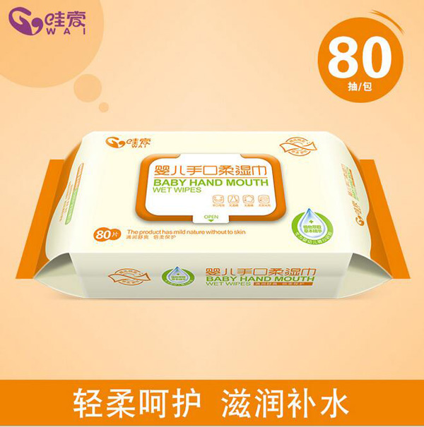 哇愛 嬰兒柔濕巾.jpg