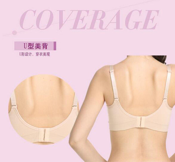 哇愛(ài) 孕婦哺乳內(nèi)衣賣(mài)點(diǎn)6.jpg