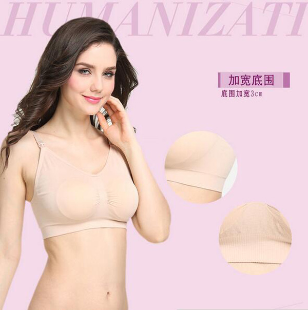 哇愛(ài) 孕婦哺乳內(nèi)衣賣(mài)點(diǎn)3.jpg