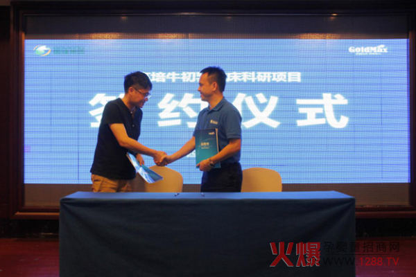 yRIB(yng)ꐿƆӸţR(xing)Ŀ