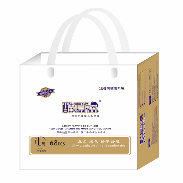 ÿһmǽoĜo(h)  A|(zh)o(h)냺ѝ