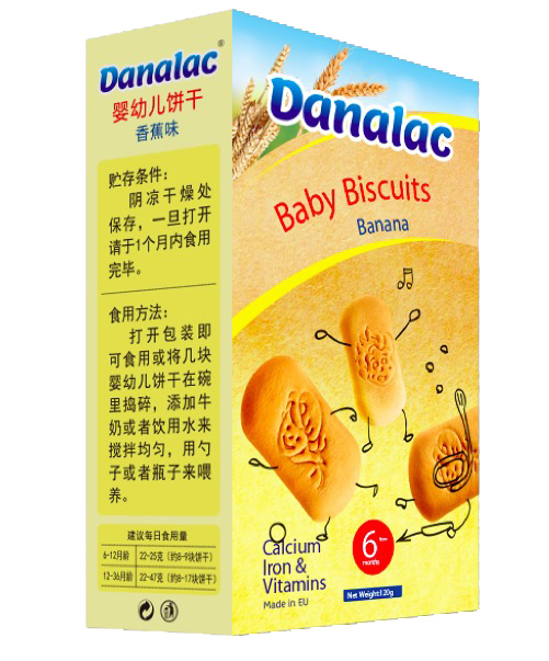 樂(lè)林恩嬰幼兒餅干香蕉味.jpg 樂(lè)林恩嬰幼兒餅干香蕉味.jpg