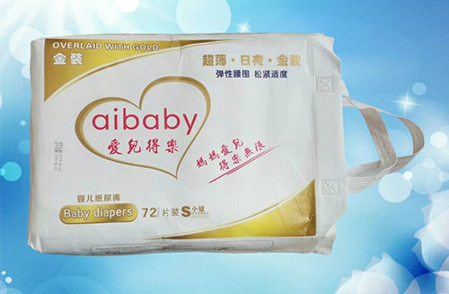 愛(ài)兒得樂(lè)紙尿褲金裝S.jpg 愛(ài)兒得樂(lè)紙尿褲金裝S.jpg