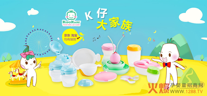 Ō 8.13HƲӹ(ji)Сཎ