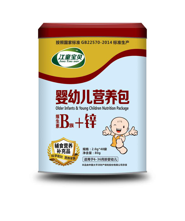江童寶貝維生素B+鋅嬰幼兒營(yíng)養(yǎng)包