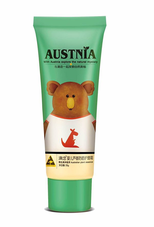 澳念嬰兒蘆薈防曬護(hù)理霜.jpg 澳念嬰兒蘆薈防曬護(hù)理霜.jpg