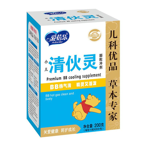 愛蓓樂小兒清伙靈顆粒沖劑.jpg 愛蓓樂小兒清伙靈顆粒沖劑.jpg