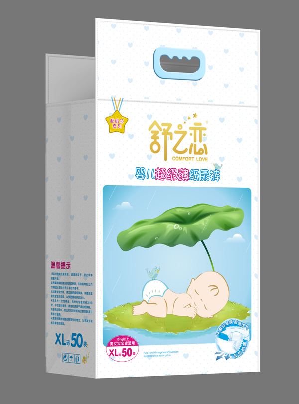 舒之戀嬰兒超級薄紙尿褲XL碼.jpg 舒之戀嬰兒超級薄紙尿褲XL碼.jpg