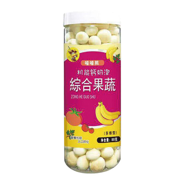 嘻嘻熊80克機(jī)能鈣奶泡(綜合蔬果)