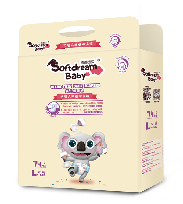 香睡寶貝擋墻式雙槽防漏褲L碼74片-禮盒裝.jpg 香睡寶貝擋墻式雙槽防漏褲L碼74片-禮盒裝.jpg